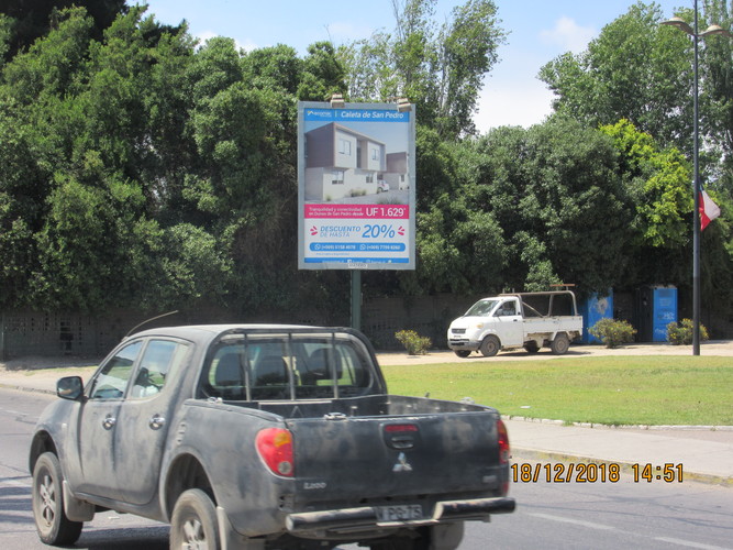 La Serena | Fco de Aguirre con Ruta 5 (parque Japones) s-n | Topsite