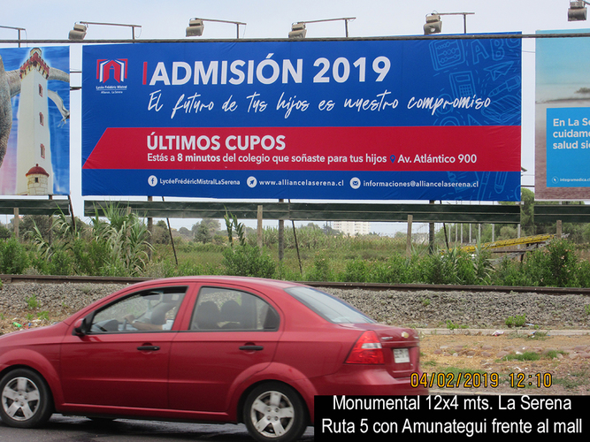 La Serena | Ruta 5 Con Amunategui Frente al Mall (2) | Monumental