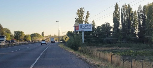 San Carlos | Ruta 5, entrada norte Chillán (UNIPOLE CARRETERO) | Unipole