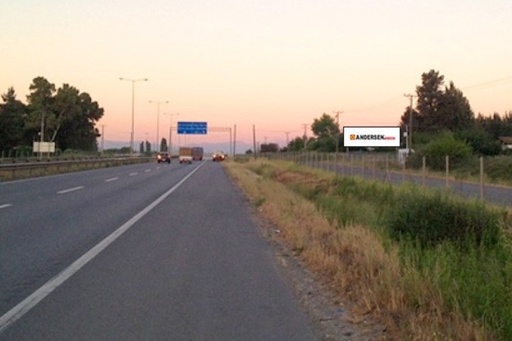 Teno | Ruta 5, acceso norte Teno | Caminero