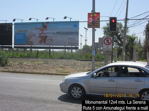 La Serena | Ruta 5 Con Amunategui Frente a Mall (1) | Monumental