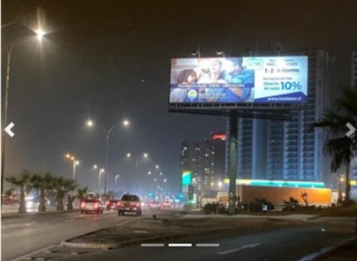 Antofagasta | Av Perez Zujovic con Sgto Aldea (rotary)  s-n | Unipole